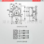 BKLT-I、BKLT-II防爆雙向拉繩開關KBW-220L礦用往復式拉繩開關