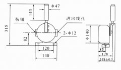 HFKPT2-20-35防爆跑偏開關(guān) 價廉防爆防騙開關(guān)廠家