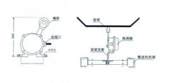 耐高低溫XLLV-Z料流工作原理防爆型料位開關(guān)