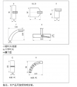 耐高溫阻旋式料位開(kāi)關(guān)RD-20T料流開(kāi)關(guān)生產(chǎn)廠家